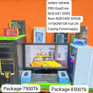 USED - 7500/- G41 DDR3- 500GB/4GB 19'' Samsung