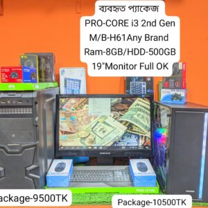 USED 9500/- Core i3 2nd GEN (500GB+8GB)19'' Monitor