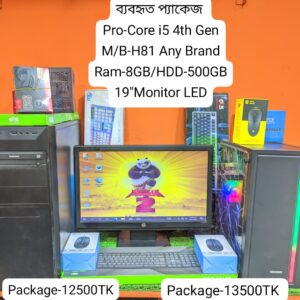 USED -12500/- i5 4TH GEN (500GB-8GB) GIGABYTE H81 19'' DELL