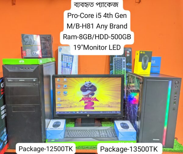 USED -12500/- i5 4TH GEN (500GB-8GB) GIGABYTE H81 19'' DELL