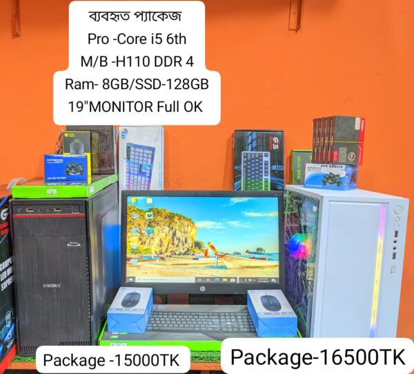 USED -15000/- Core i5 6TH (128GB SSD=8GB) 19'' DDR4 GIGABYTE