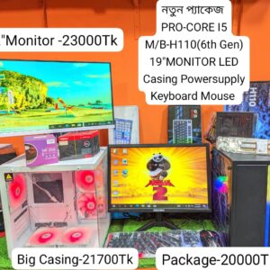 NEW -20000TK i5-6th Gen128GB-SSD 8GB 19'' LED Monitor