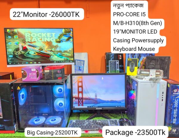 NEW - Core i5 8th GEN (128GB-8GB) 22''IPS Borderless PHOTOSHOP
