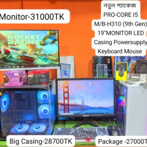 NEW - CORE i5 9TH GEN (128GB-8GB) 19'' GAMING